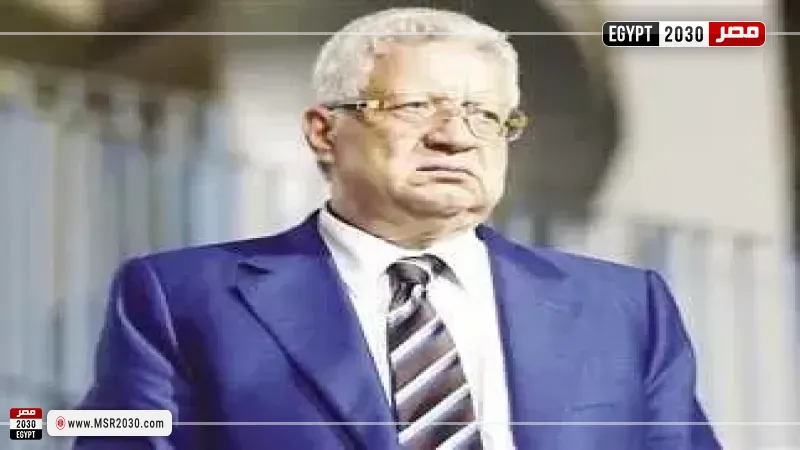 مرتضى منصور