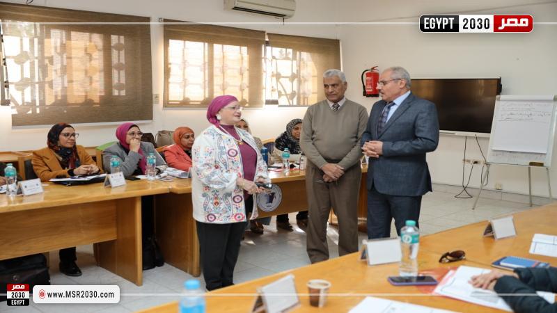 جامعة قناة السويس