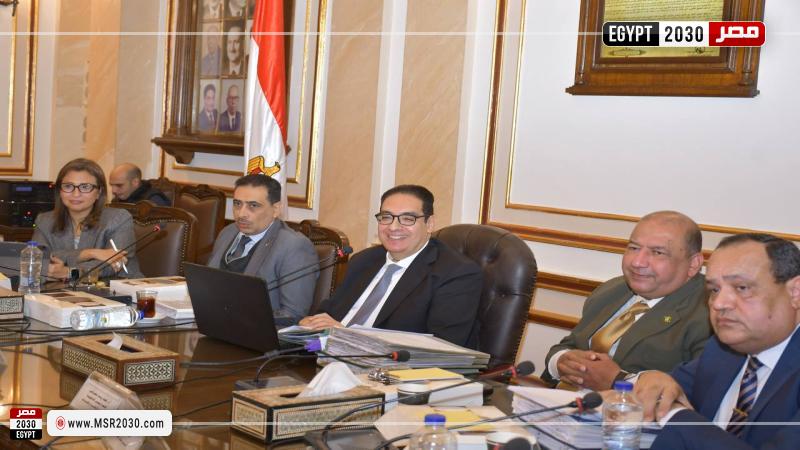 جامعة القاهرة
