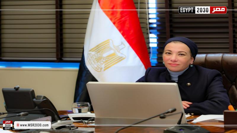 وزيرة البيئة