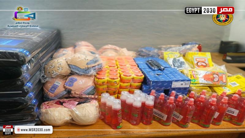 جمارك منفذ السلوم البري