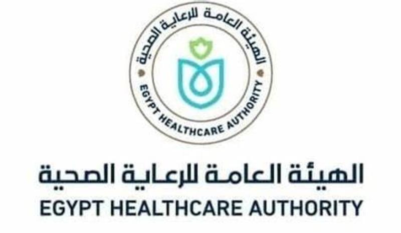 هيئة الرعاية الصحية تقر إنشاء أول مركز للطب الاتصالي والذكاء الاصطناعي في مصر