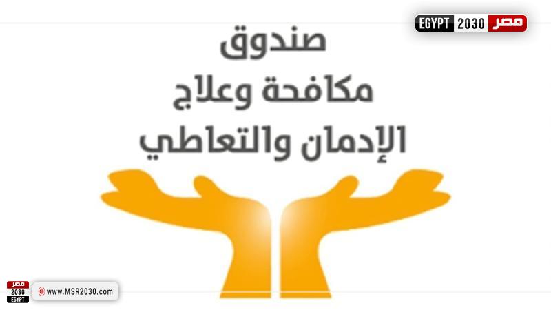 تعبيرية