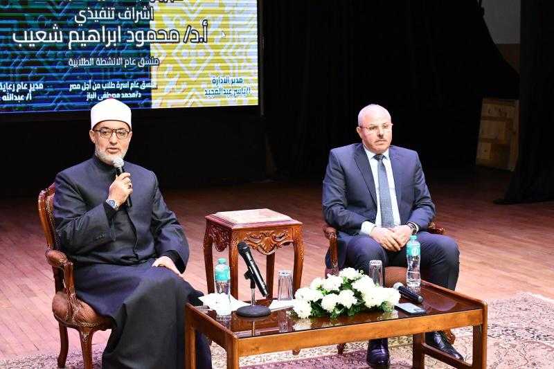 رؤية شاملة وعميقة حول دور العقل في فهم صحيح الدين قدمها مفتي الجمهورية في ندوة بجامعة قناة السويس