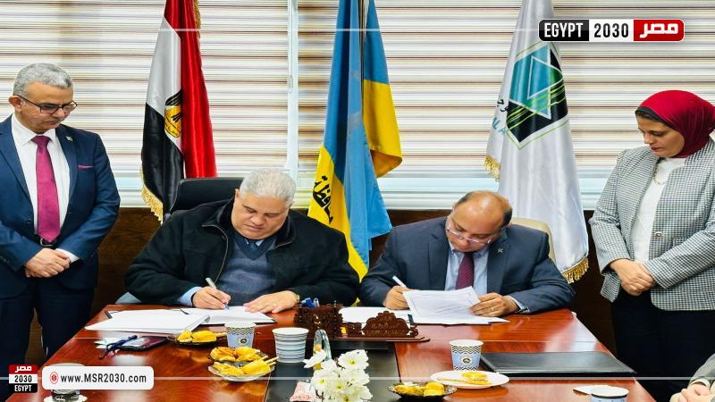 جامعة برج العرب التكنولوجية