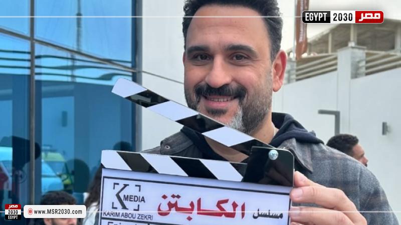 أكرم حسني