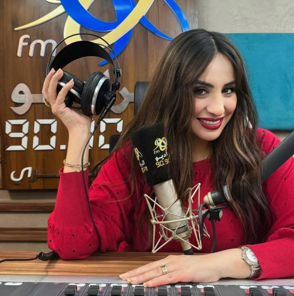 داليا