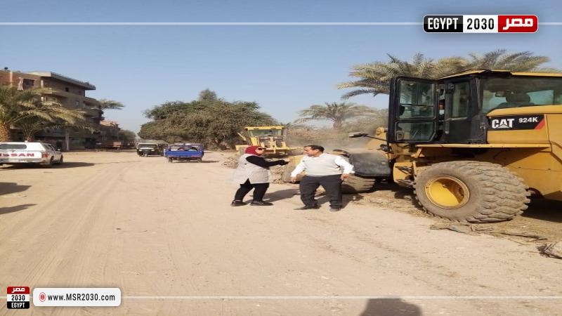 محافظة أسيوط
