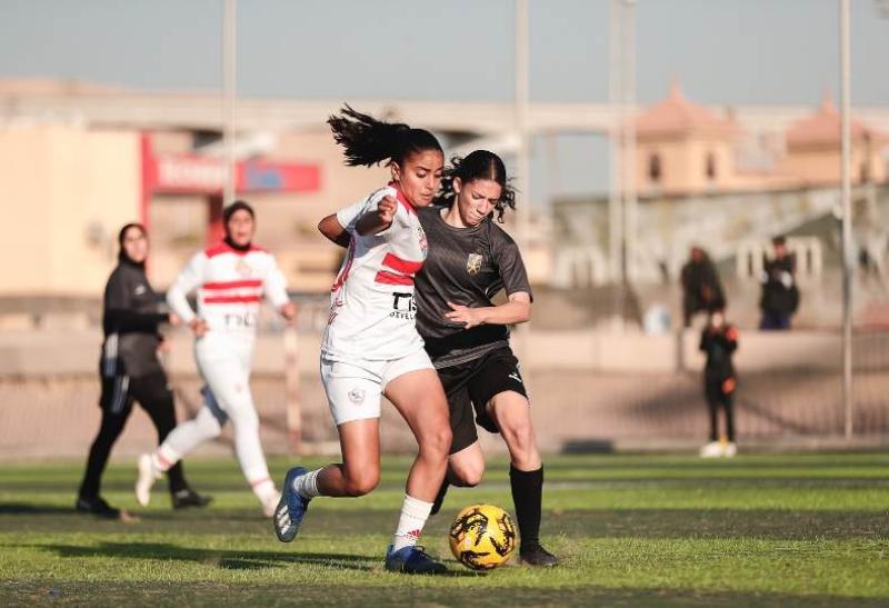 سيدات الزمالك