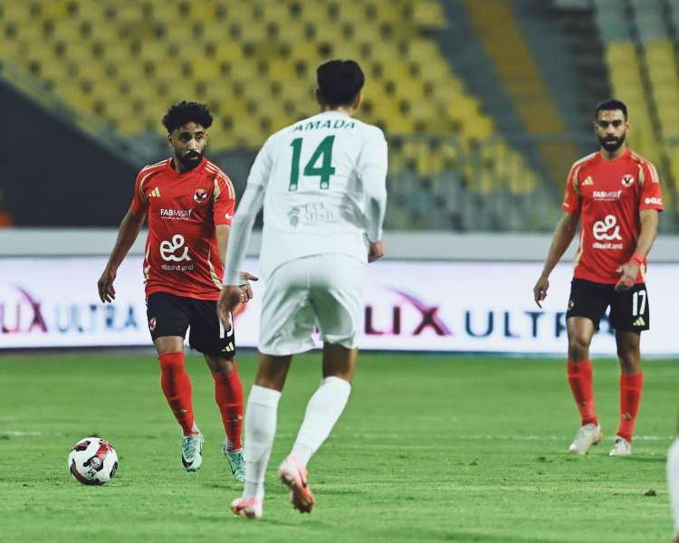الأهلي والمصري