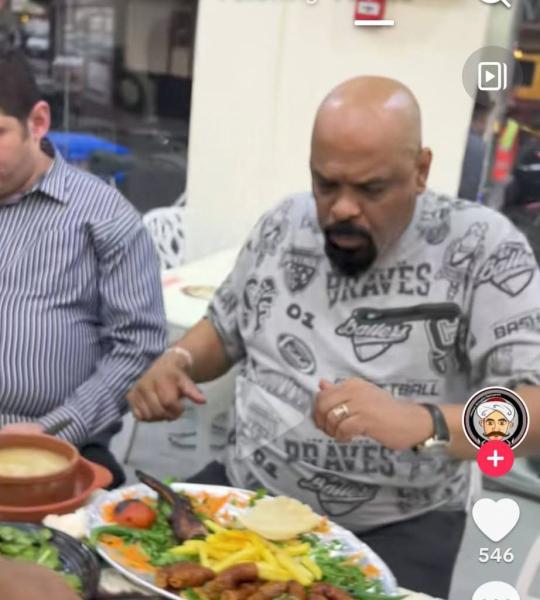 ريكو