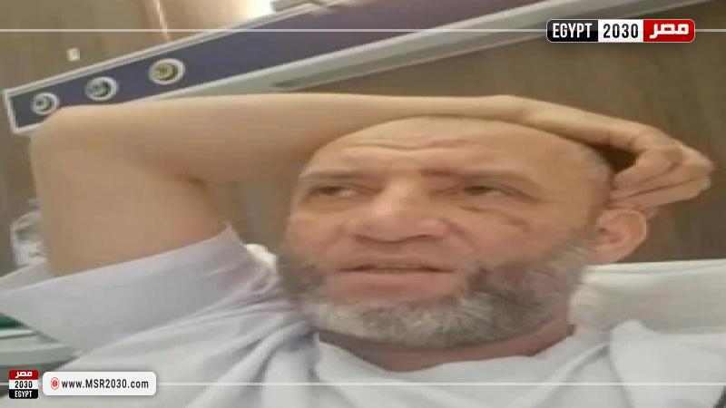الناجي