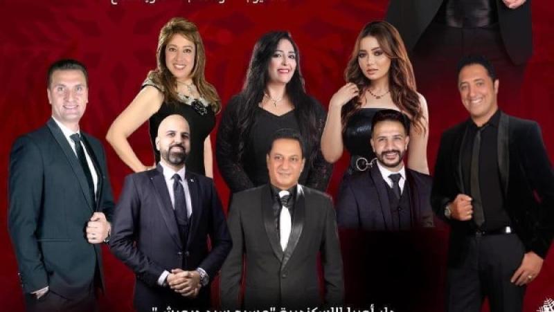 أوبرا الإسكندرية