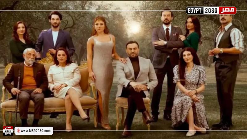 مسلسل القدر