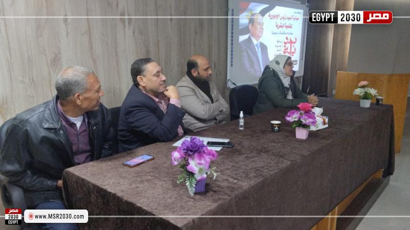 محافظة أسيوط