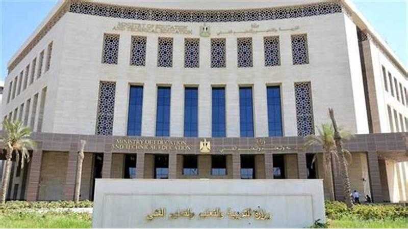 جدول امتحانات الصف الثاني الإعدادي بالجيزة.. اعرف المواعيد