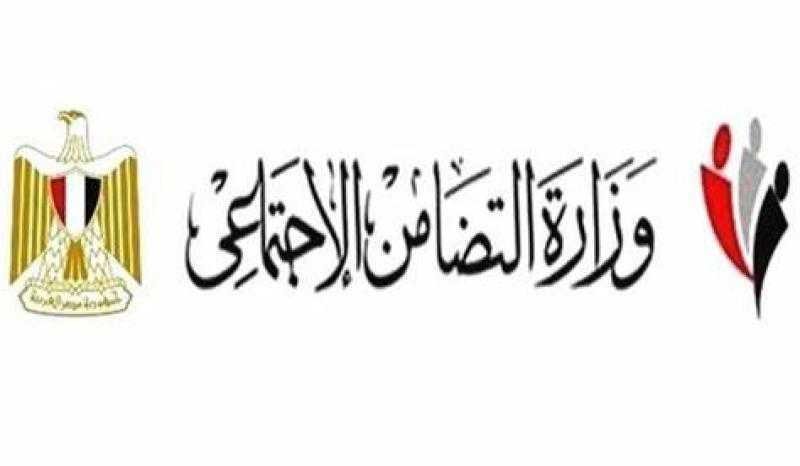 وزارة التضامن تمدد فترة سداد رسوم حج الجمعيات الأهلية حتى الخميس المقبل