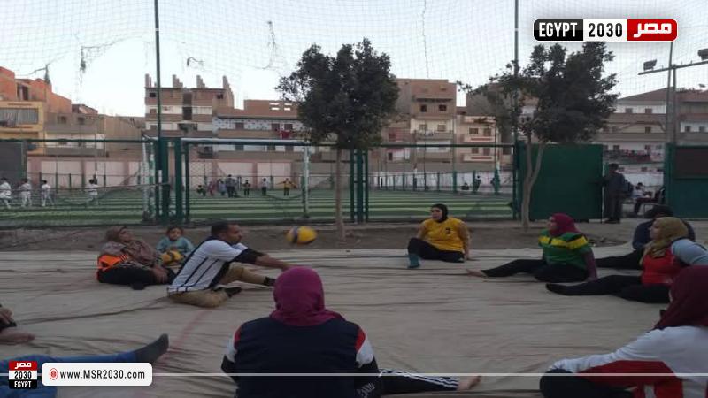 محافظة أسيوط