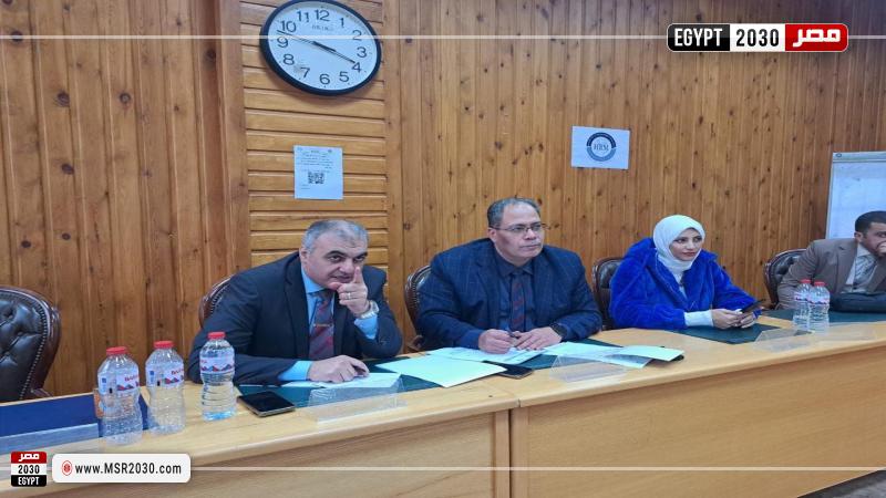 جامعة كفر الشيخ