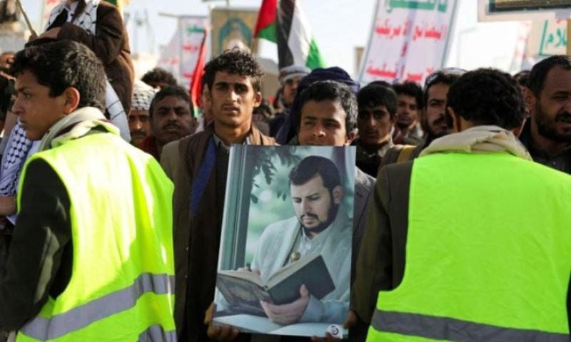 اليمن