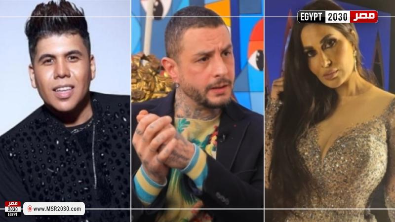 ندى الكامل وأحمد الفيشاوي وعمر كمال