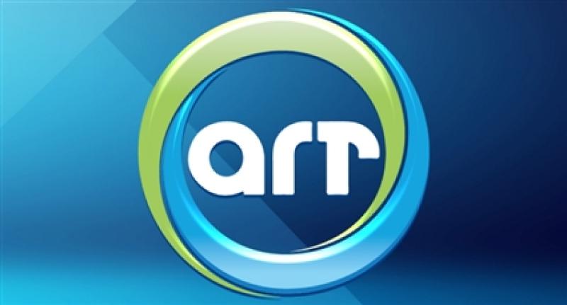 شعار ART