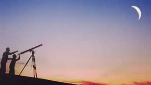 60 يوما على رمضان.. الإفتاء تستطلع هلال شهر رجب غدا