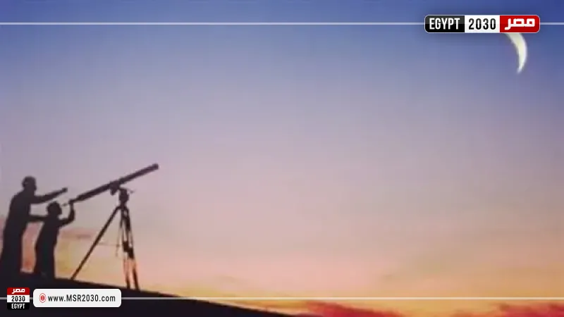 هلال شهر رجب