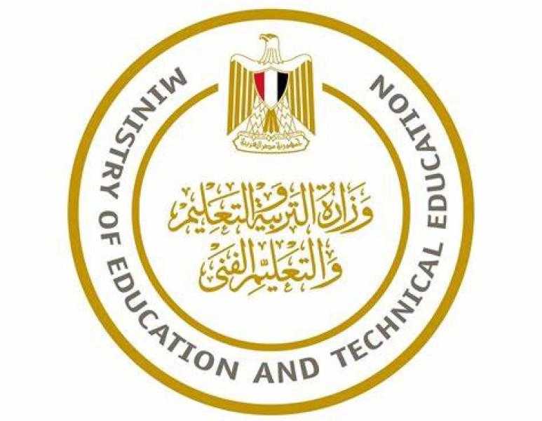 المدارس تقيم الطلاب في المواد العملية للفصل الدراسي الأول