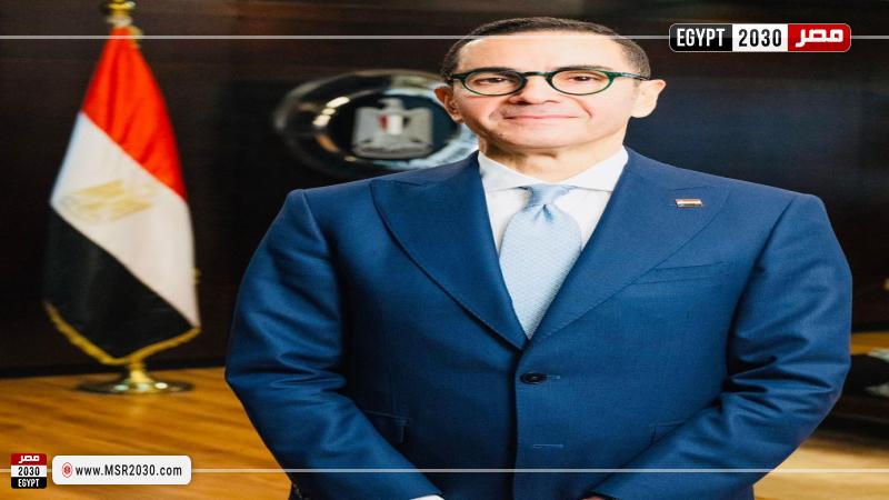 وزير الاستثمار والتجارة الخارجية