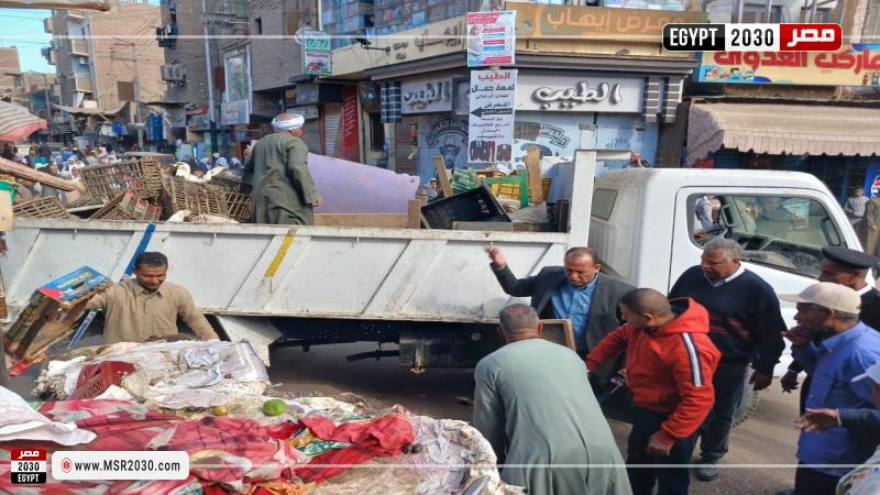 محافظة قنا