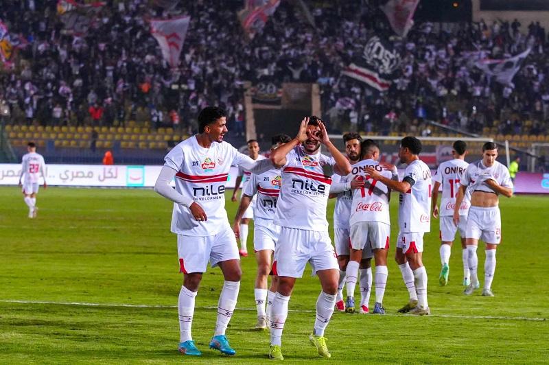 الزمالك