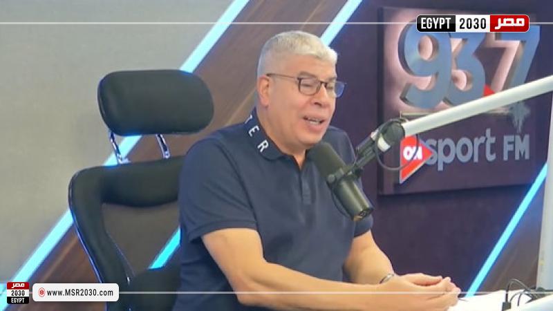 شوبير