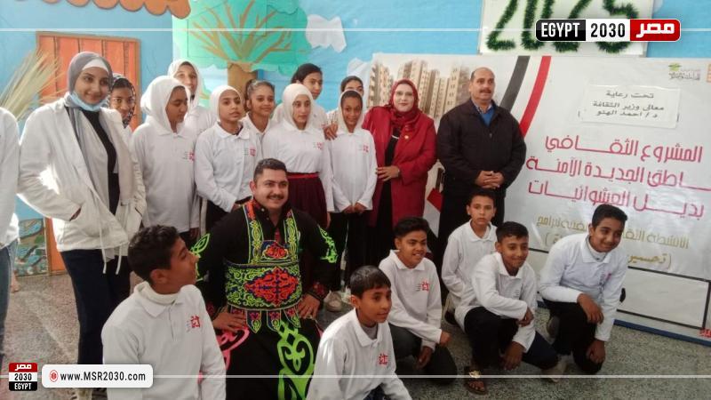 قصور الثقافة