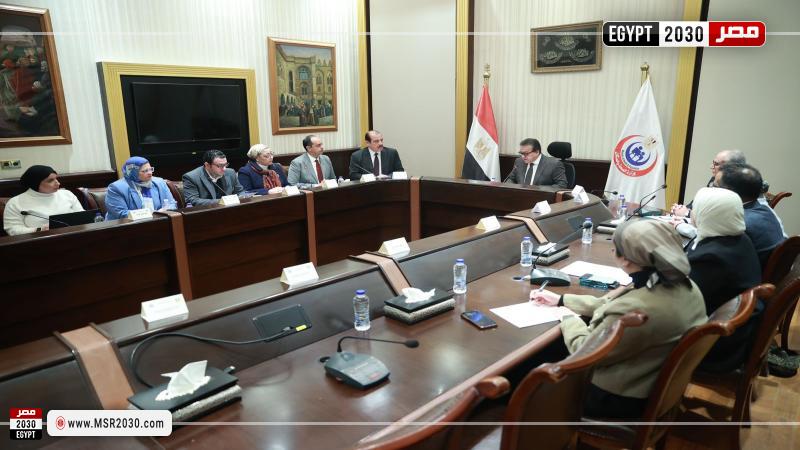 وزير الصحة
