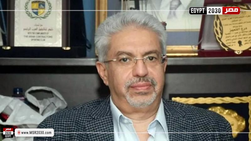 هاني ميلاد