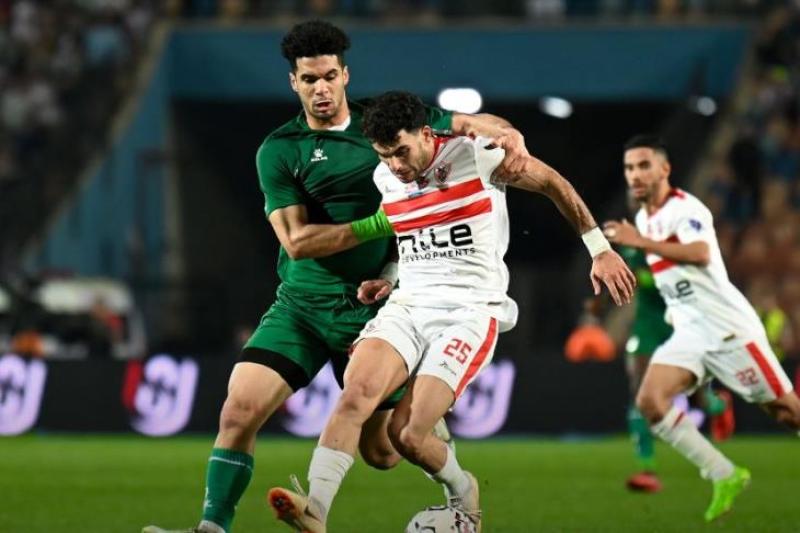 الزمالك 