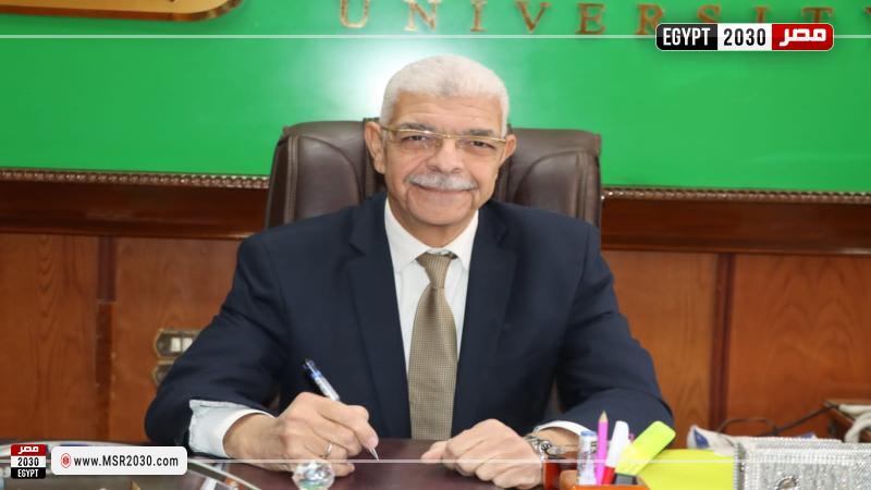 رئيس جامعة المنوفية