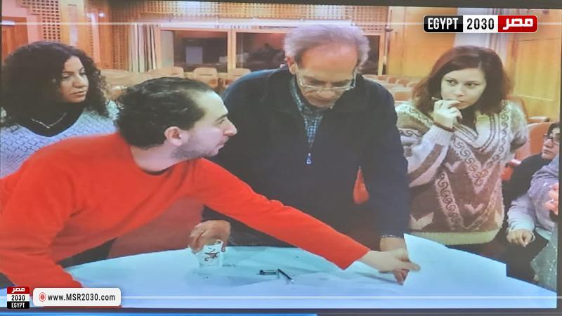 القومي لثقافة الطفل