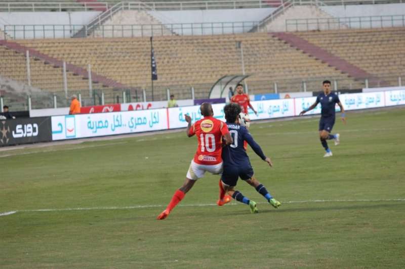 الاهلي 