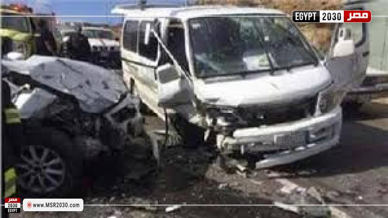 حادث تصادم