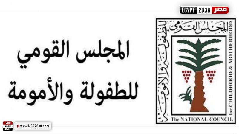 تعبيريه