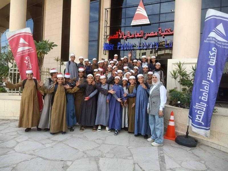 مكتبة مصر العامة بالأقصر تستقبل 10000 زائر خلال عام 2024