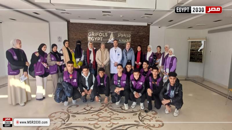 وزارة الشباب والرياضة
