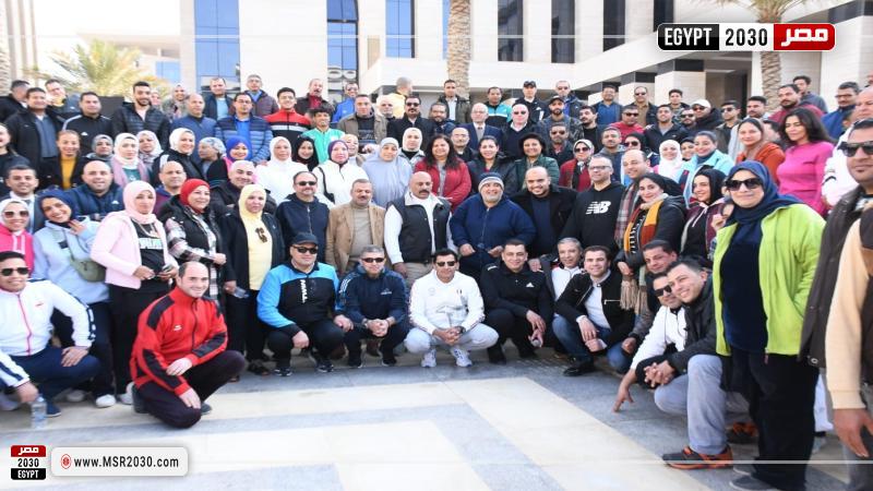 وزارة الشباب والرياضة