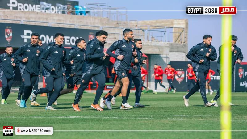 الاهلي
