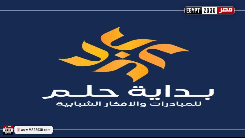 وزارة الشباب والرياضة 