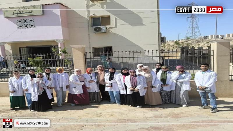 جامعة حلوان