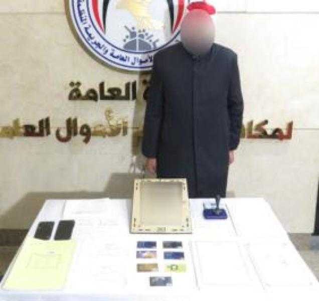 ضبط مأذون مزيف في النزهة لتزوير وثائق الزواج والطلاق