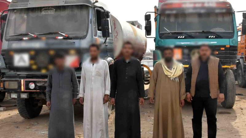 المتهمين بسرقة مواد بترولية 